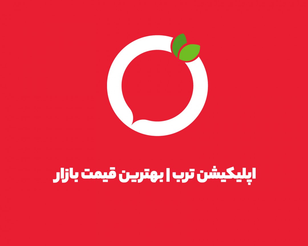 نیازی به کد نیست! تخفیف‌های ترب را در موپُن پیدا کنید!